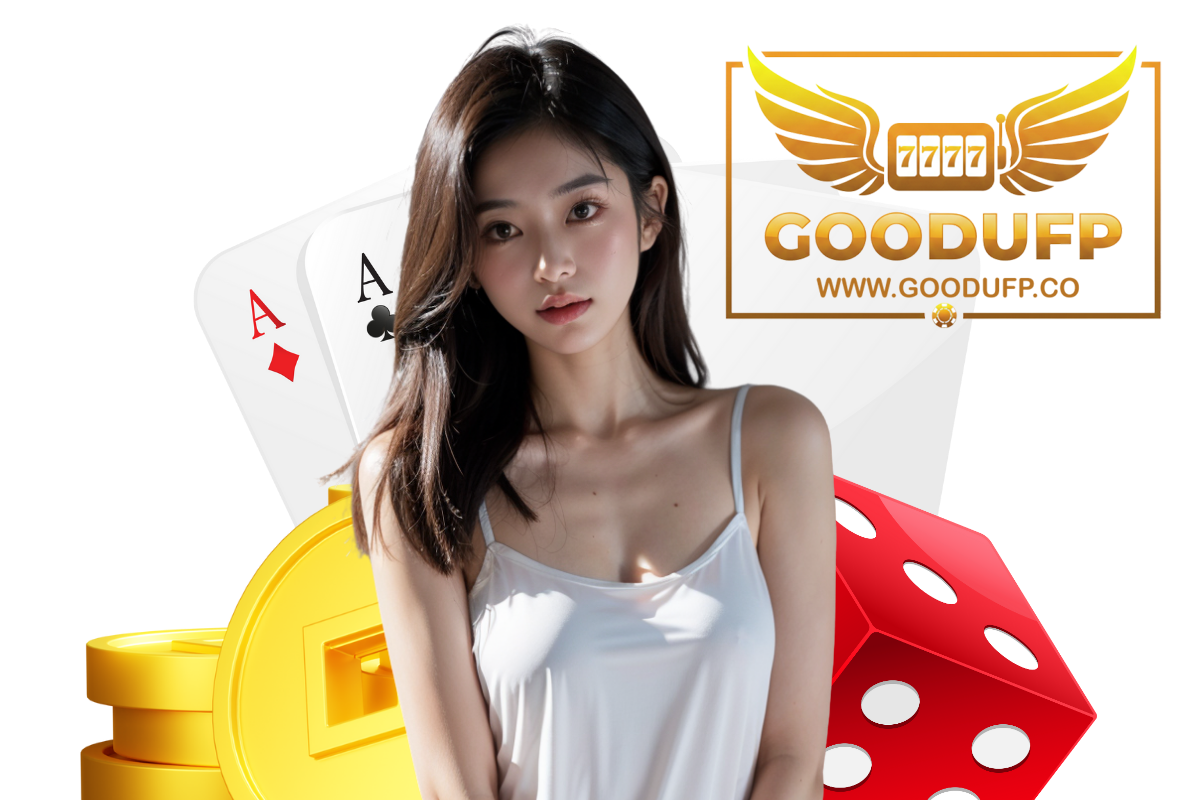 goodufp